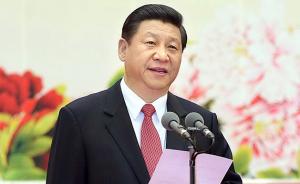 習近平向第五屆中非民間論壇致賀信