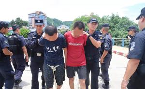 多名中国人疑被诱骗至缅甸遭绑架拘禁，3犯罪团伙被移交云南