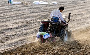 村民买拖拉机4年未领到补贴，惠农政策陷入“马拉松式”流程