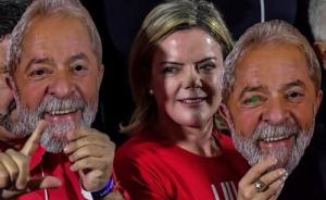 巴西总统选举决定拉美走向？俄媒：美俄展开拉美争夺战