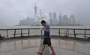 上海发布黄浦江高潮位蓝色预警，启动防汛防台三级应急响应