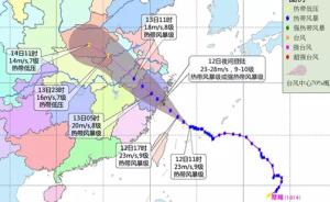 受台风“摩羯”影响，国航、东航、南航等今天取消这些航班