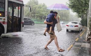 上海转移撤离安置10660人，降雨集中在崇明、浦东、宝山