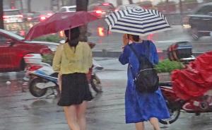 台风“摩羯”登陆浙江，今明两天全国6省市将有强风雨