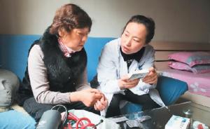 上海家庭医生1+1+1签约居民超480万，一半在社区就诊