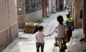 广州，那些需要“积分入学”的外地小孩