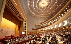 世界哲学大会首次在中国举办