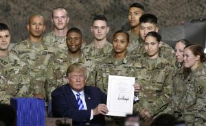 特朗普签7160亿国防授权法案，美军军费现9年来最大增幅