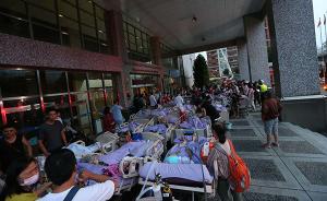 台当局卫福部门：台北医院火灾时病床卡住门口导致无法关门