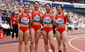 女子接力追平亚洲第二好成绩，中国短跑集体爆发原因何在