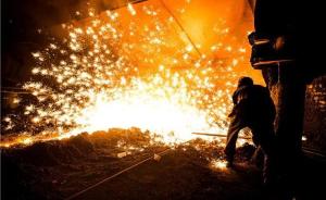 河北省钢铁行业今年上半年利润同比增长109.92%