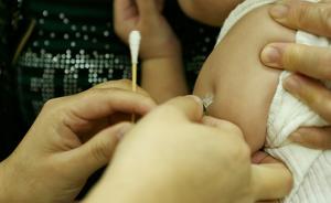 河北发布不合格百白破疫苗补种方案，7月下旬开始现场接种