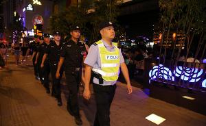 重庆在“不夜街”创警企联巡队，治安警情一年下降6.67%