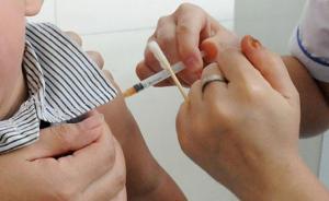 国家卫健委、药监局部署长春长生不合格百白破疫苗补种工作
