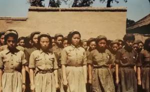 1941，抗战中的陕西