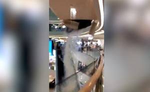视频丨长沙一商场扶梯脱落击穿天花板：大雨倒灌所致
