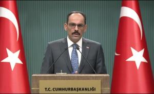 土耳其：无意经济战，愿与美国谈判