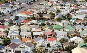 新西兰将禁止外国人买房，遏制房价确保居民买得起房
