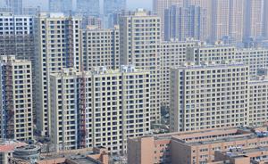 杭州8月以来二手房成交环比下降34%，中介启动应急模式