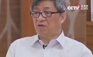 中国梦实践者｜陈和生：打造国之重器，71岁奋斗不止