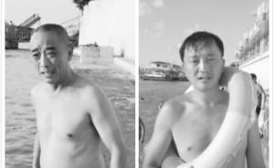 暖闻｜两男子在武汉长江中救起一家四口，不留名婉拒重金酬谢
