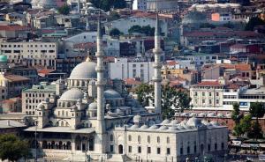 黑海与白海：伊斯坦布尔的多维面孔