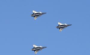 图｜中国空军八一飞行表演队赴俄罗斯飞行表演