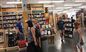 重访鲍威尔书城：美国最大独立书店的经营之道