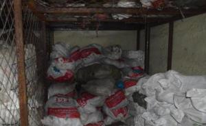 吉林团伙售卖野生动物制品涉案六千万，五千多根马鹿鞭被查获