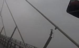苏通大桥斜拉索阻尼器因台风断裂：不影响斜拉索性能，正抢修