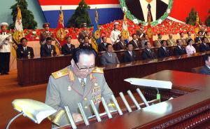 朝鲜将为金永春举行国葬，金正恩牵头治丧委员会