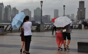 上海解除台风黄色预警信号，“温比亚”逐渐远离本市