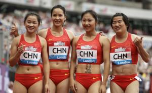 崛起！中国短跑集体爆发