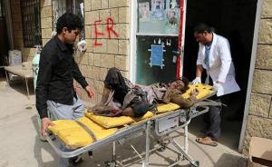美媒：造成40名儿童死亡的也门校车袭击所用炸弹来自美国