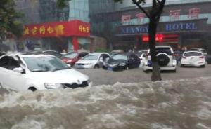 台风北上致冀鲁辽多地迎暴雨，南方地区重返“桑拿天”