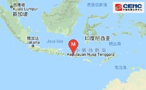 印尼龙目岛又地震了：6.3级，震源深度20千米