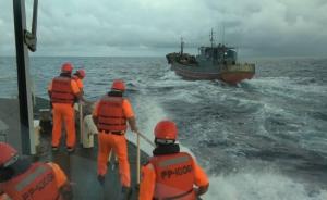 台当局以“越界”为由两天连扣2艘大陆渔船