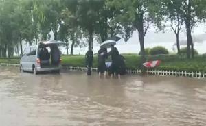 徐州受“温比亚”影响降暴雨已致7死18伤，90多万人受灾