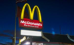 美国15个州近500人在麦当劳就餐后患病，元凶疑为沙拉