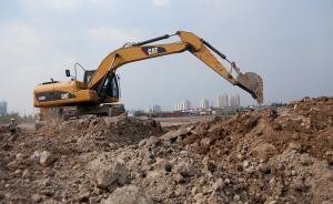 天津四部门联合制定工作程序，严管污染地块再开发利用