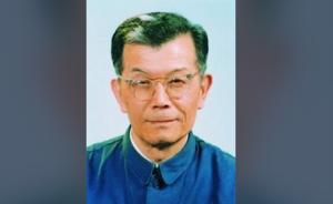 著名物理学家、中国低温物理和低温技术研究开创者洪朝生逝世