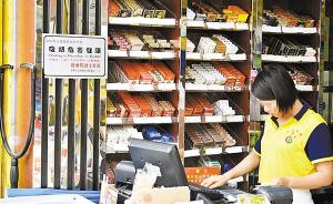 深圳一店主向未成年人卖烟领到全国首张罚单，已缴罚款3万元