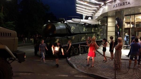 乌克兰导弹车撞商场：彩排意外