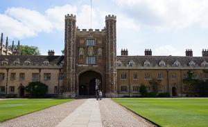 免除学费和生活费，英国剑桥大学计划为贫困生设立全额奖学金