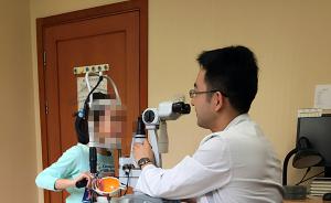 为保护女儿视力，杭州一眼科医生退订暑期培训课改打羽毛球