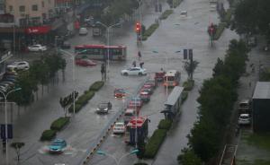 直播录像丨台风“安比”抵达京津冀，北京局部地区强风骤雨