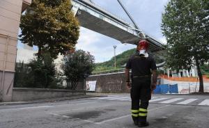 意大利坍塌大桥运营商拒让高管辞职，承诺检修公路桥梁