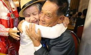 泪奔！92岁在韩母亲见71岁在朝儿子