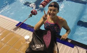 刘湘打破世界纪录！“泳坛女神”拿下女子仰泳50米金牌