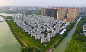 中国经济结构失衡之谜——基于住房体制改革的解释